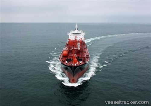 vessel Gaz Serenity IMO: 9448499, Lpg Tanker
