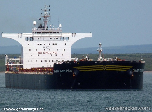 vessel Golden Zhoushan IMO: 9448554, Bulk Carrier
