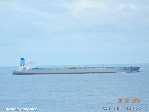 vessel Dilam IMO: 9448700, Crude Oil Tanker
