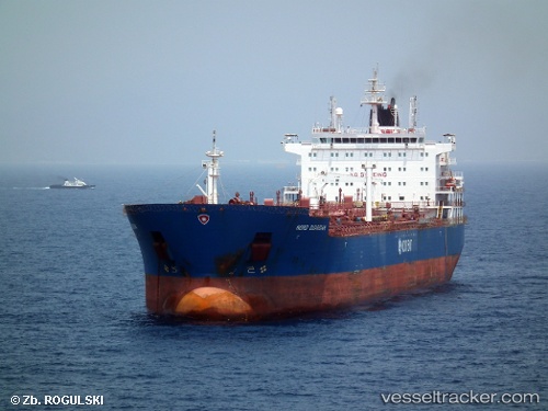 vessel PETITE SOEUR IMO: 9448712, Chemical Oil Products Tanker