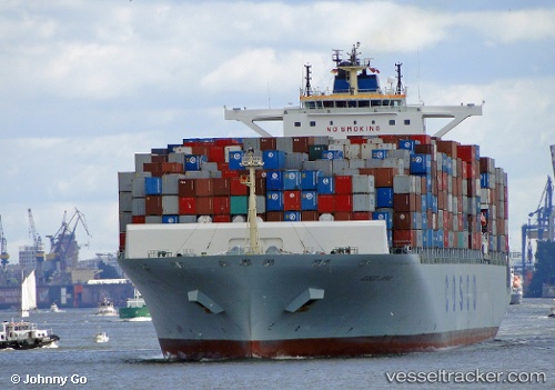 vessel Cosco Japan IMO: 9448748, Container Ship
