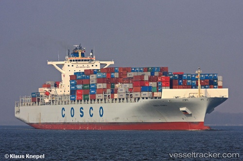 vessel Cosco Korea IMO: 9448750, Container Ship

