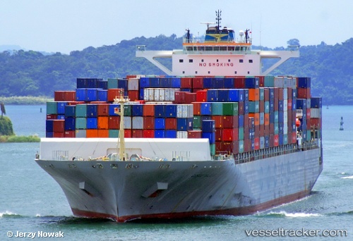 vessel Cosco Malaysia IMO: 9448774, Container Ship
