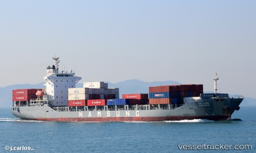 vessel Star Skipper IMO: 9448839, Container Ship
