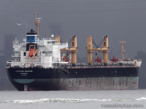 vessel Union Explorer IMO: 9449259, Chemical Oil Products Tanker
