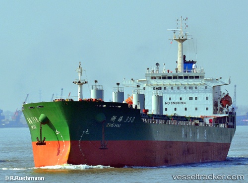 vessel Zhe Hai 365 IMO: 9449302, Bulk Carrier
