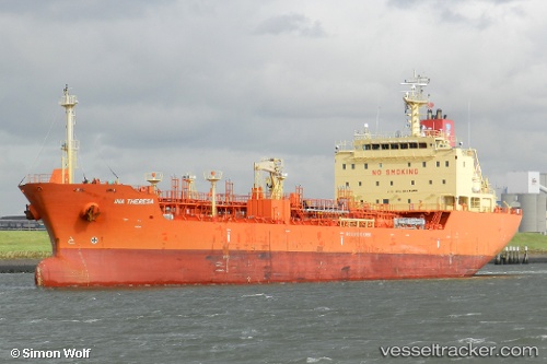vessel SEA GULL 18 IMO: 9449455, Chemical/Oil Products Tanker