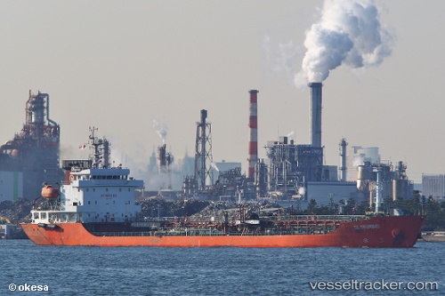 vessel Gloriwind IMO: 9449649, Oil Products Tanker
