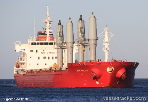 vessel Lady Saliha IMO: 9449871, Bulk Carrier
