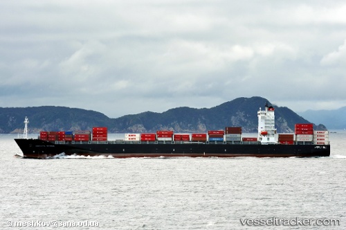 vessel Northern Precision IMO: 9450296, Container Ship
