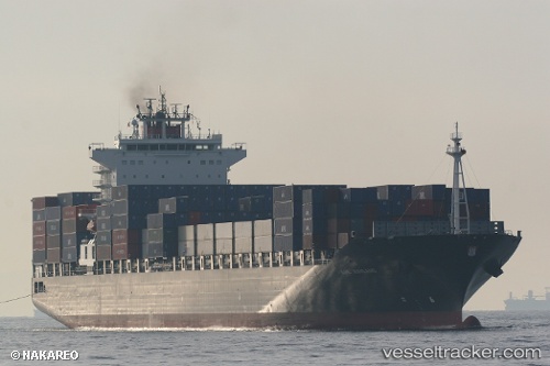 vessel Northern Practise IMO: 9450301, Container Ship
