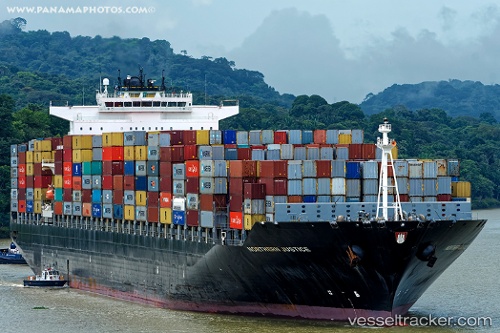 vessel Northern Justice IMO: 9450351, Container Ship
