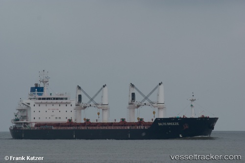 vessel GARNET IMO: 9450741, Bulk Carrier