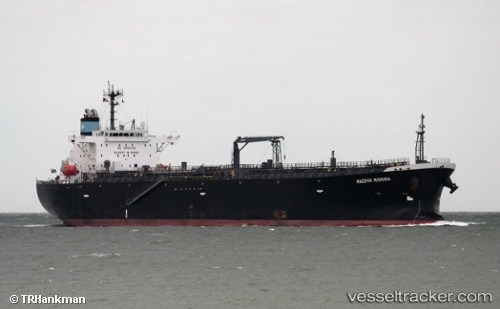 vessel Atalanta T IMO: 9450789, Oil Products Tanker
