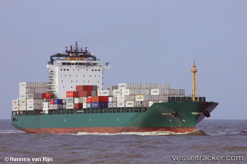 vessel Ren Jian 26 IMO: 9450947, Container Ship
