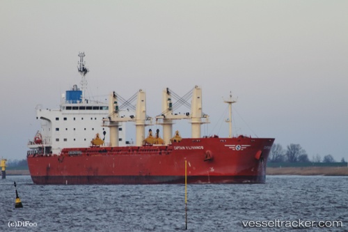 vessel Serene Juniper IMO: 9451238, Bulk Carrier
