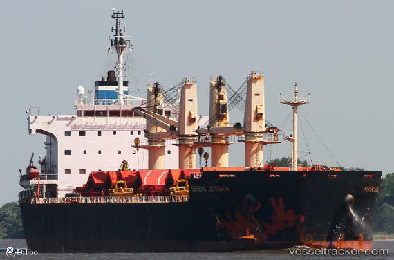 vessel Serene Jessica IMO: 9451240, Bulk Carrier
