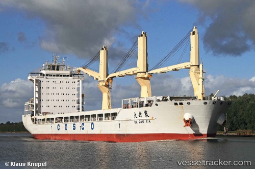 vessel Da Dan Xia IMO: 9451290, General Cargo Ship
