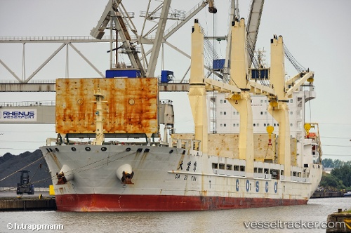 vessel Da Zi Yun IMO: 9451305, Multi Purpose Carrier
