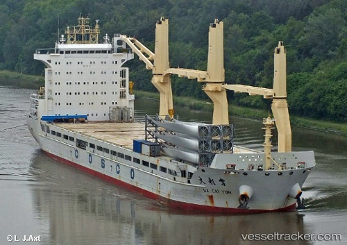 vessel Da Cai Yun IMO: 9451367, Multi Purpose Carrier
