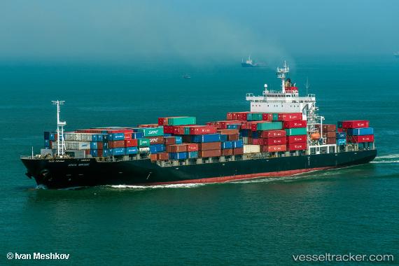 vessel Arica Bridge IMO: 9451484, Container Ship
