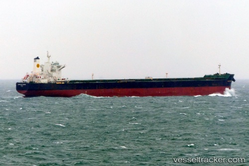 vessel Corinthian Phoenix IMO: 9451628, Bulk Carrier
