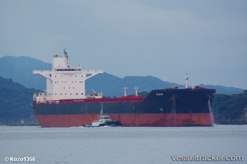 vessel OJAS IMO: 9451757, Bulk Carrier