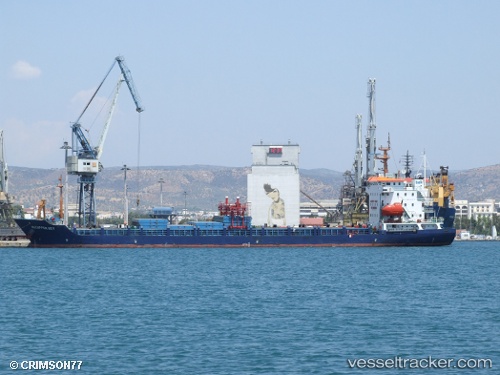 vessel Muzaffer Bey IMO: 9452127, Deck Cargo Ship

