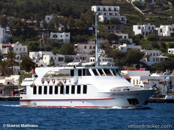 vessel Meander Express IMO: 9452426, Passenger Ship
