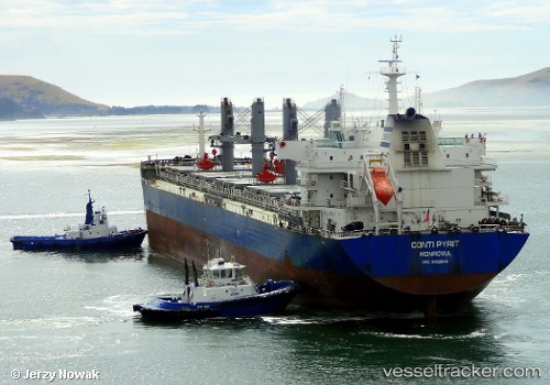 vessel 'JIU HENG' IMO: 9452646, 