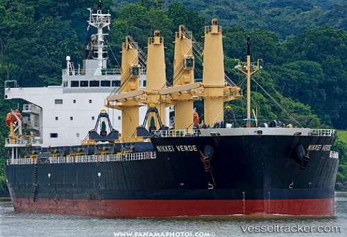 vessel 563112100 IMO: 9452907, 