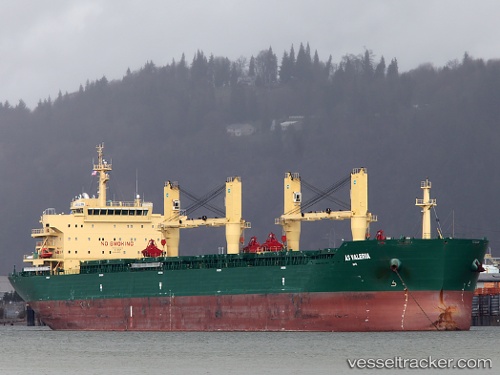 vessel Mv Ocean Knight IMO: 9453248, Bulk Carrier
