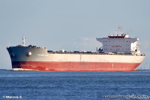 vessel Mykonos Wave IMO: 9453406, Bulk Carrier
