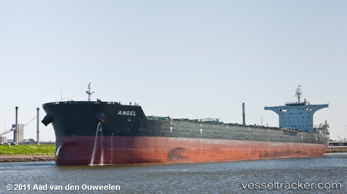 vessel Aquacarrier IMO: 9453731, Bulk Carrier
