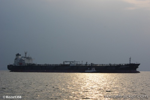 vessel Paramount Hydra IMO: 9453999, Crude Oil Tanker
