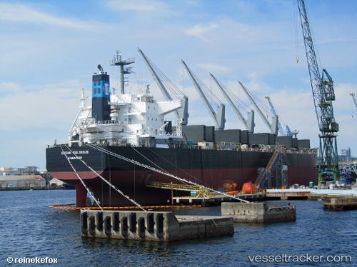 vessel Akour Ii IMO: 9454084, Bulk Carrier
