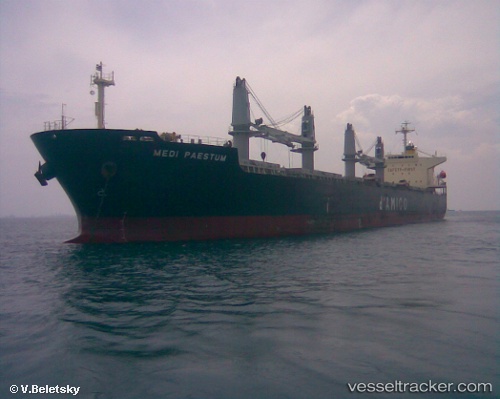 vessel SEA DESTINY IMO: 9454175, Bulk Carrier