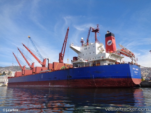 vessel Ken Wave IMO: 9454204, Bulk Carrier
