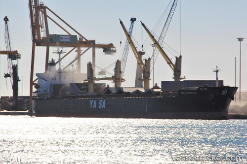 vessel Yasa Emirhan IMO: 9454503, Bulk Carrier

