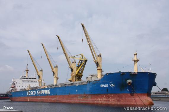 vessel VAN MELODY IMO: 9454656, Bulk Carrier