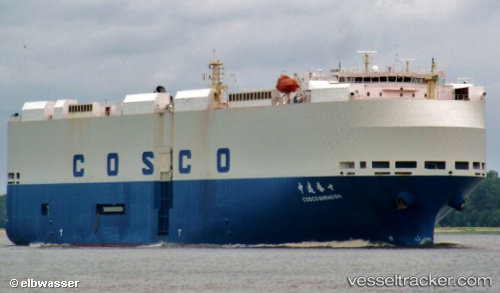 vessel Cosco Shengshi IMO: 9454711, Vehicles Carrier
