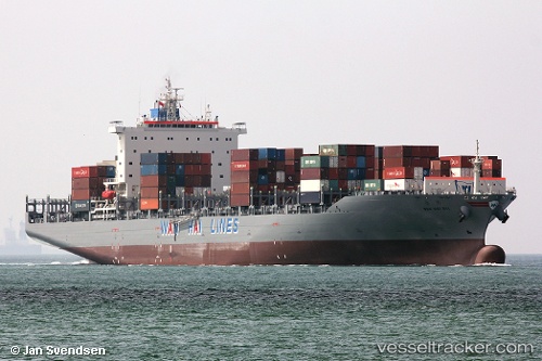 vessel Wan Hai 511 IMO: 9455296, Container Ship
