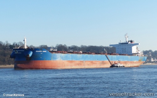 vessel MARINE VICTORY IMO: 9455533, Bulk Carrier