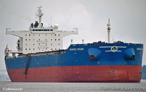 vessel Maran Ocean IMO: 9455569, Bulk Carrier
