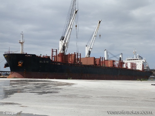 vessel CLIPPER CLYDE IMO: 9455911, Bulk Carrier