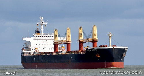 vessel Union Erwin IMO: 9456549, Bulk Carrier

