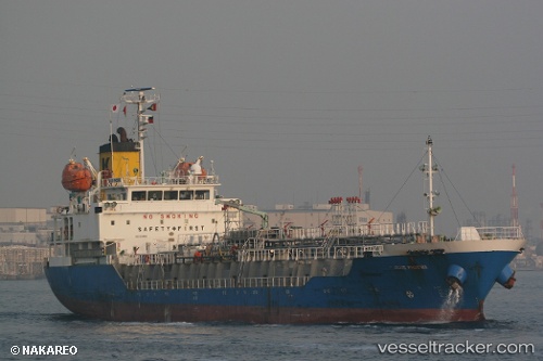 vessel Blue Phoenix IMO: 9456616, Chemical Oil Products Tanker
