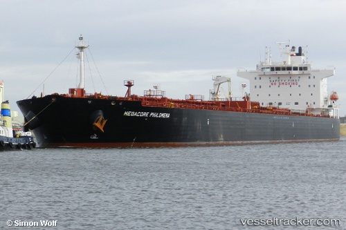vessel Madison IMO: 9456915, Crude Oil Tanker
