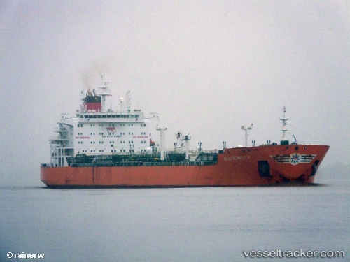 vessel Seafrontier IMO: 9457268, Oil Products Tanker
