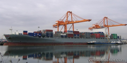 vessel Wan Hai 512 IMO: 9457622, Container Ship
